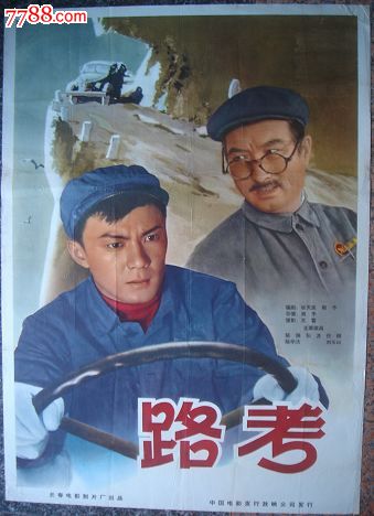 雅典州立大学文凭办理